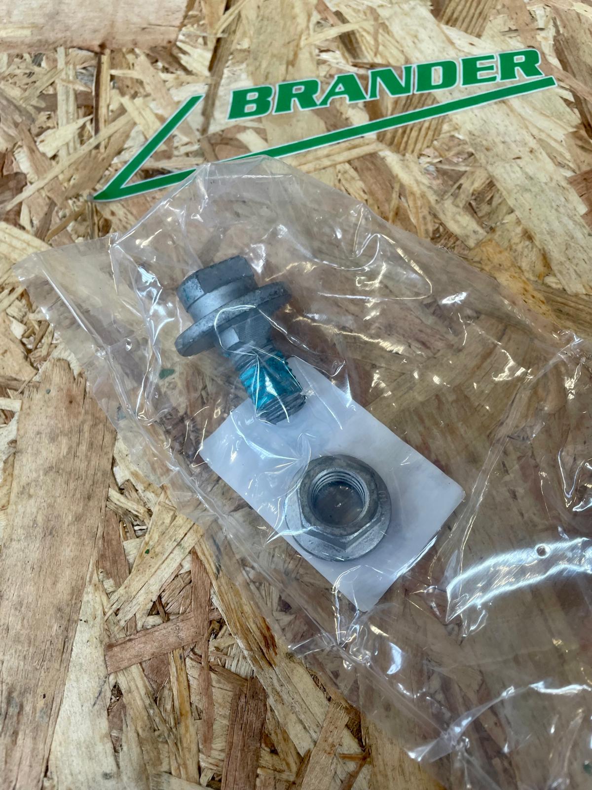 Krone Messerschraube mit Mutter - 002531084